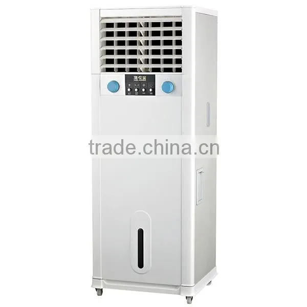 2013 New Water Evaporative Air Conditioning Fan With 25L Water Tank