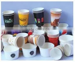 SZB/2W Double Sides PE Paper Cup Forming Machine (the Sealing System is Heating) photo-6