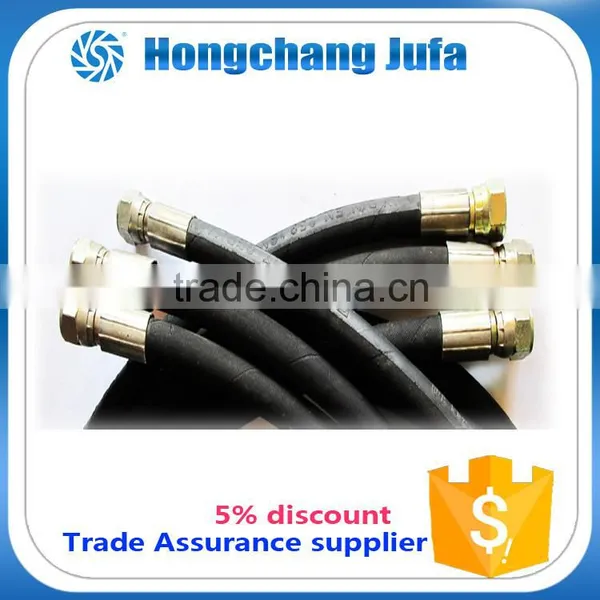 China Supplier Hydraulic Hose End Fittings/hydraulic Hose Fitting