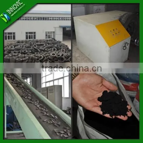 Waste Tire Cutting Machine