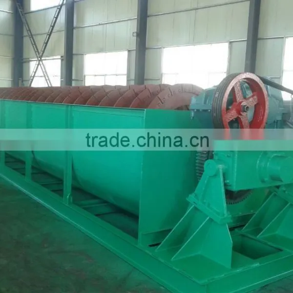 Cheap Price Gold Mining Immerged Single Screw Classification Machine , Spiral Classifier photo-2