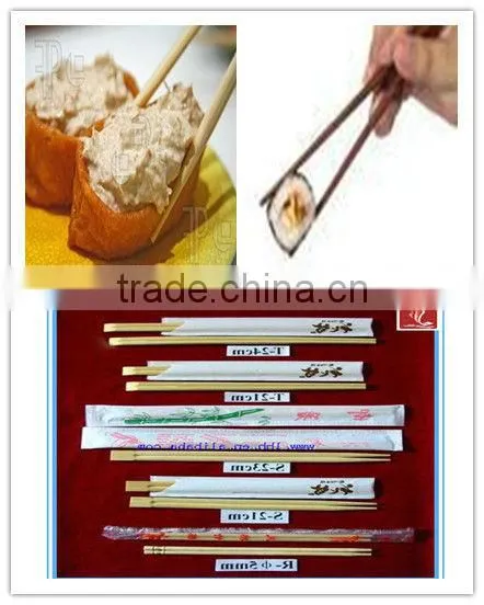 Round Bamboo Chopsticks/20 cm Round Bamboo Chopsticks photo-2