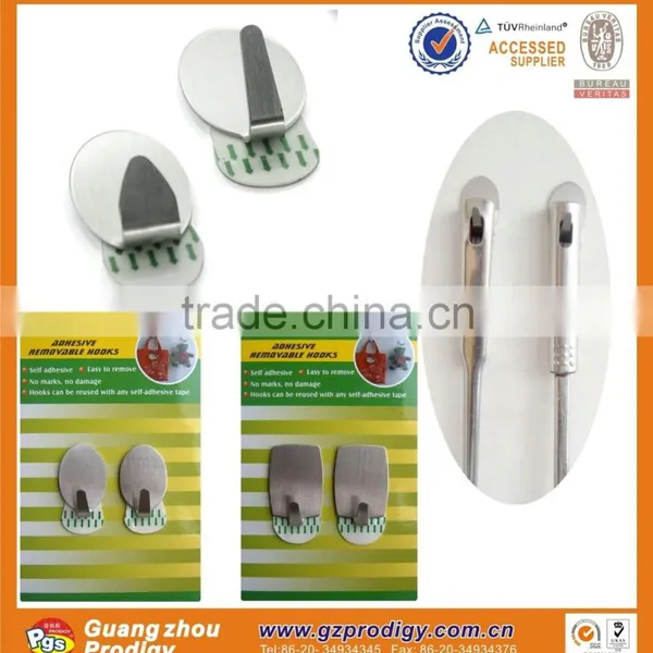 2017 New Removable Self-adhesive Metal Hook, Metal Bra Hooks photo-4