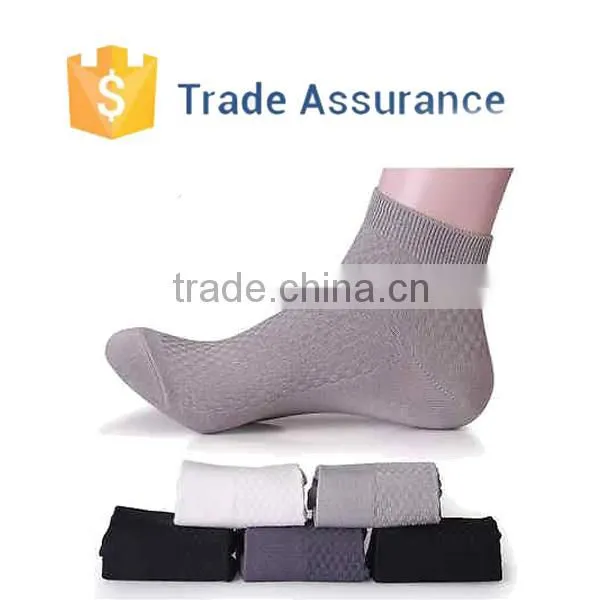 Bamboo Fiber Solid Short Socks Casual Bamboo Fiber Socks Men Socks