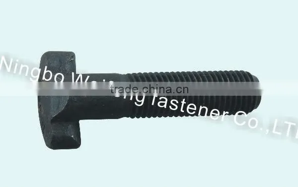 Railway Fasteners