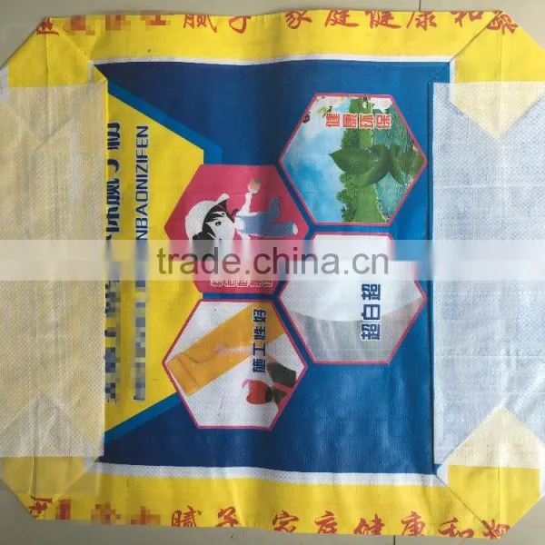 BLOCK BOTTOM VALVE BAG photo-3