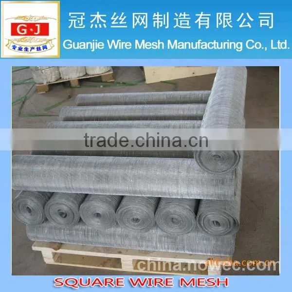 Stainless Steel Square Wire Mesh