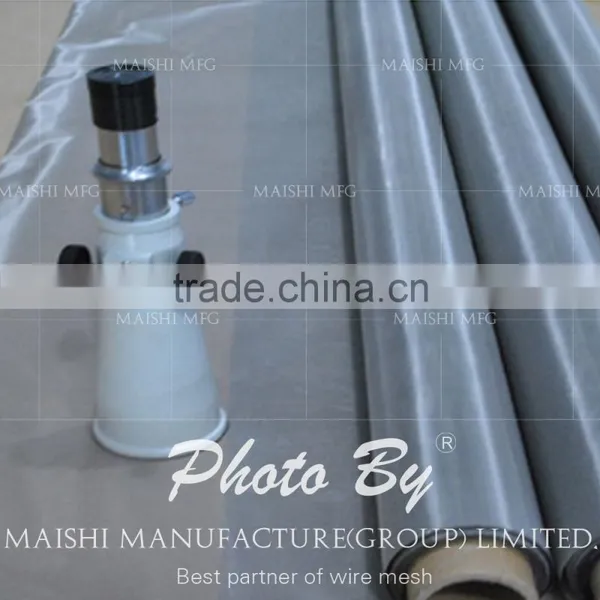 Stainless Steel Woven Mesh Screen photo-4