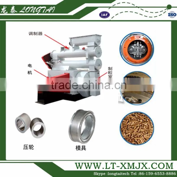 High Capacity Feed Pellet Machine for Animal Poultry With ISO CE Certification photo-3