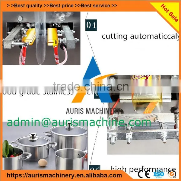 Granules Tea Packaging Machine /Tea Bag Packaging Machine on Sale photo-3