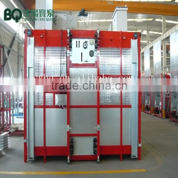 Construction Building Lifting Equipment (hot Sale) photo-4