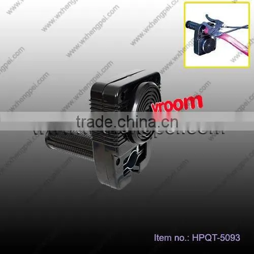 2012 New Design Bike Horn