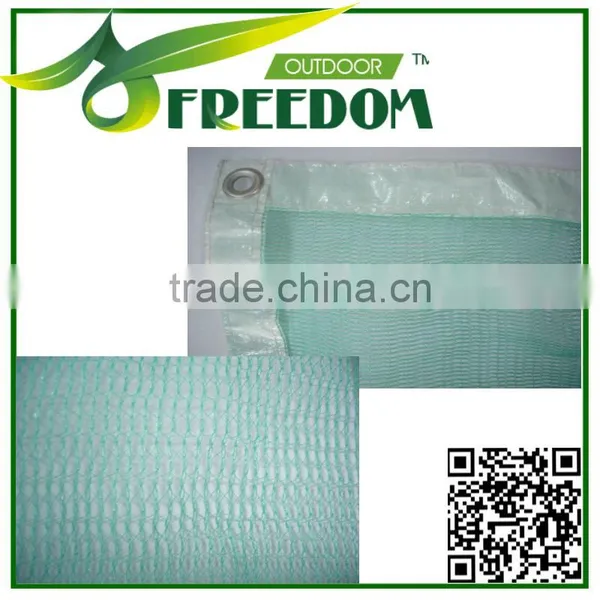 Shade pe Net With PE Net Waterproof Materials