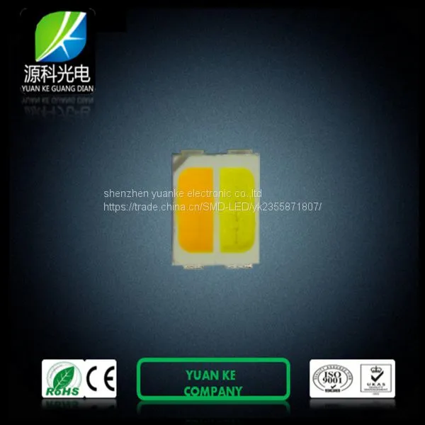 Car Lighting Smd Led 2835 Double Color Yellow and White 0.5w Smd Led Chip photo-5