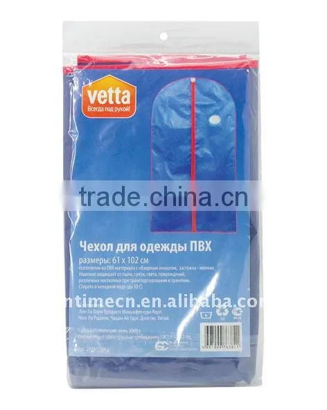 Dress Bag,dress Garment Bag