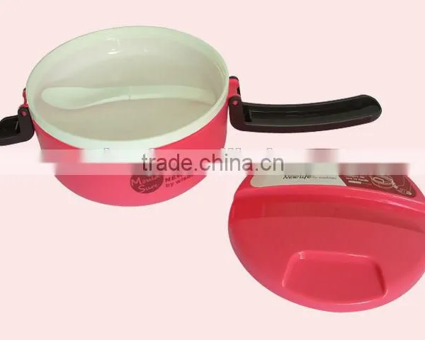 1.5L Round Shape Two Layers Plastic Food Lunch Box photo-3