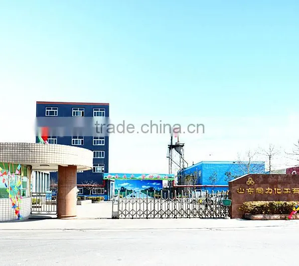 Export Grade Low MW Cationic Polyacrylamide CPAM for Paper Making Water Treatment photo-6