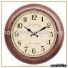 Quartz Wall Clock