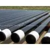 ASTM A106 Seamless Tubes
