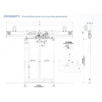 CENTER OPENING LANDING DOOR DEVICE photo-2