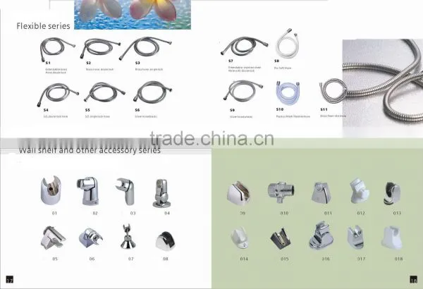 FLEXIBLE HOSE SERIES, WALL SHELF AND OTHER SHOWER SERIES