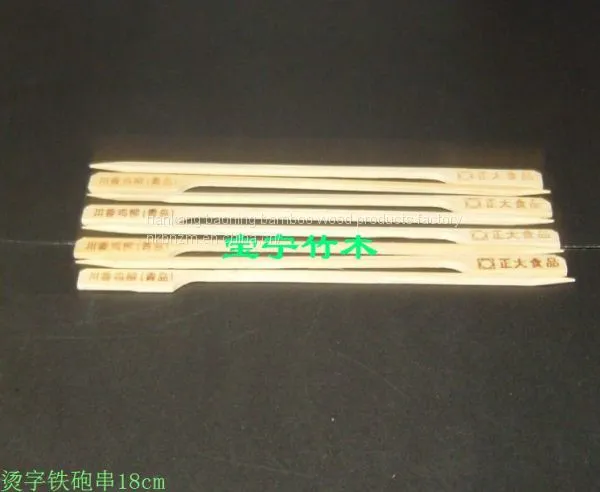 Black Willow Toothpick2.5mm×2.5mm×6cm photo-4