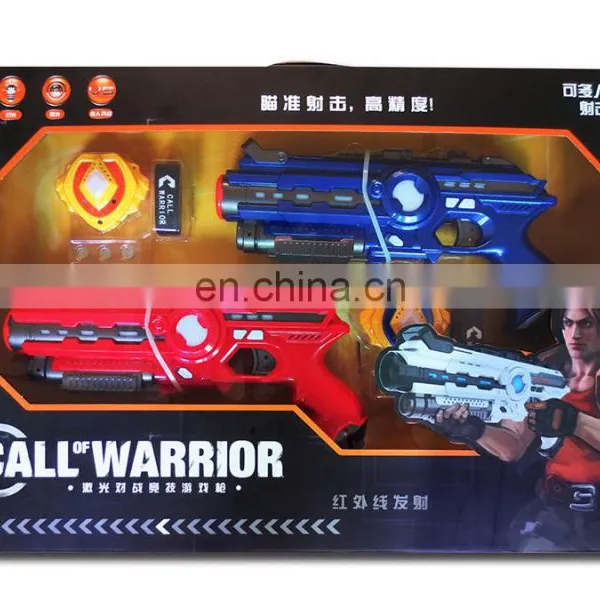 NEWEST Infrared Toy Laser Plastic Guns photo-2