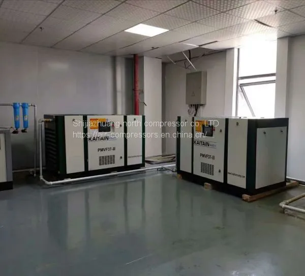 Kaishan permanent magnet frequency conversion two stage compression air compressor