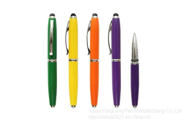 KingLong Pen