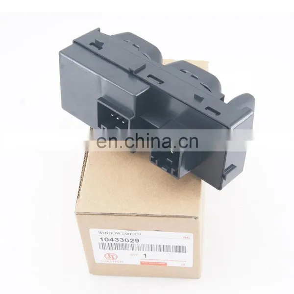 10433029 Power Window Master Switch For Buick Century Regal photo-5