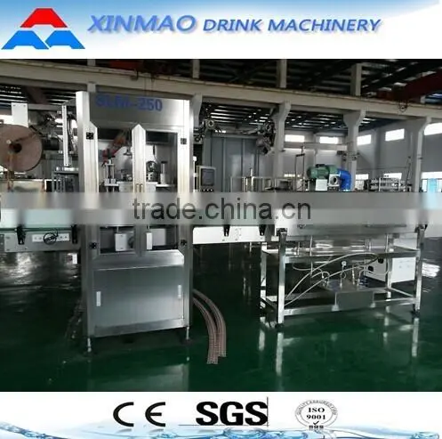 Automatic Shrink Sleeve Labeling Machine