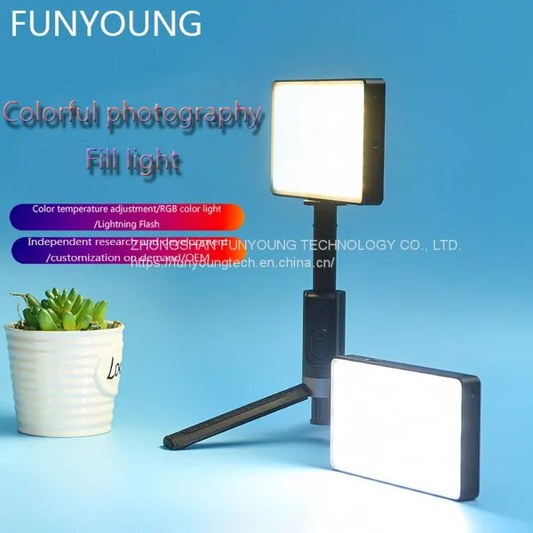 OEM Live Beauty RGB Малый светильник для фотосъемки на светодиодах Функциональный