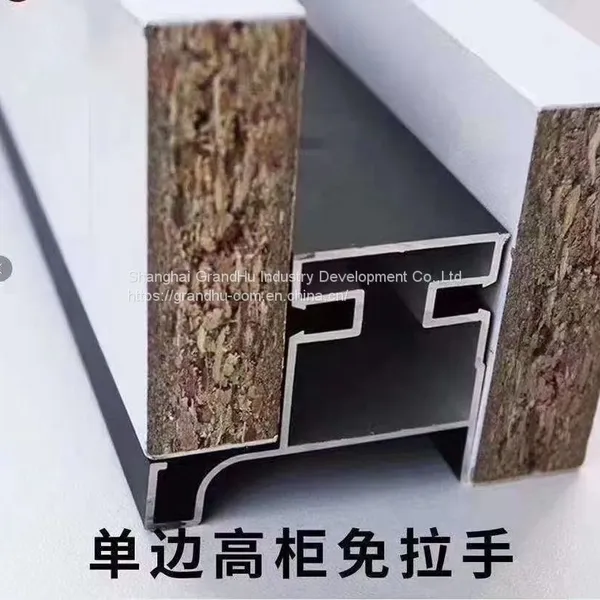 Gola Alu Profiles Kitchen Handle
