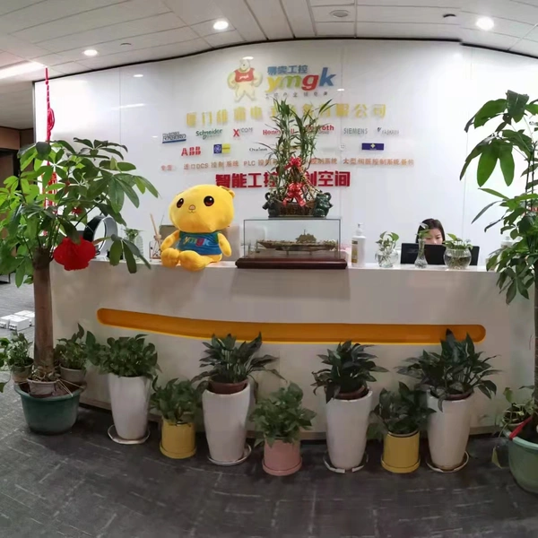 Xiamen Xiongba E-commerce Co., Ltd. Zhangzhou Branch company overview - view 4