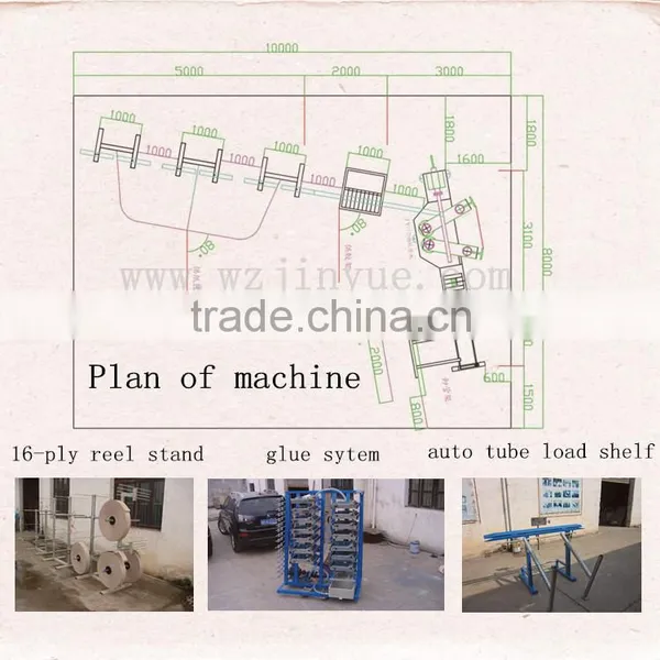 JY-120B Spiral Paper Tube Core Machine Manufacturer photo-3