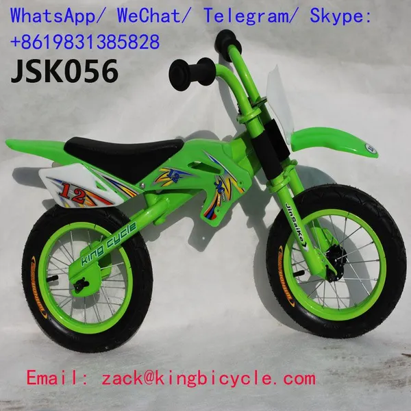 Bike Kids Sports Bike 12 Inch Kids Bicycle Customized Logo