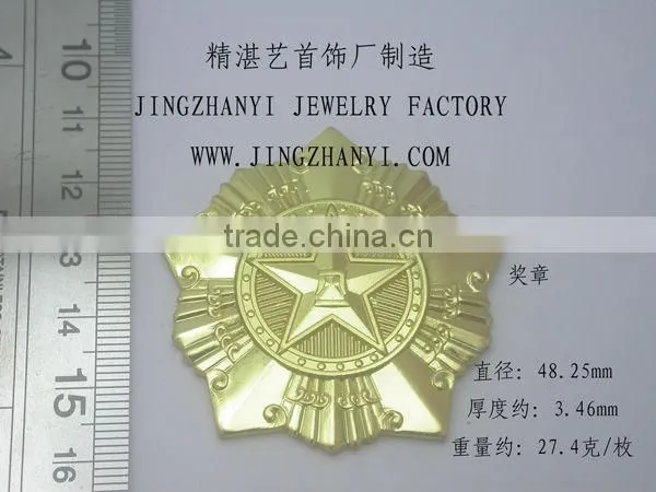 Customized Brass Military Medals