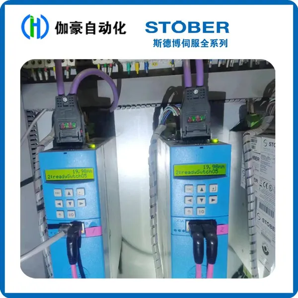 In-stock STOBER Servo Controllers MDS5110A/L 11KW and SDS5015A/L 1.5KW photo-3
