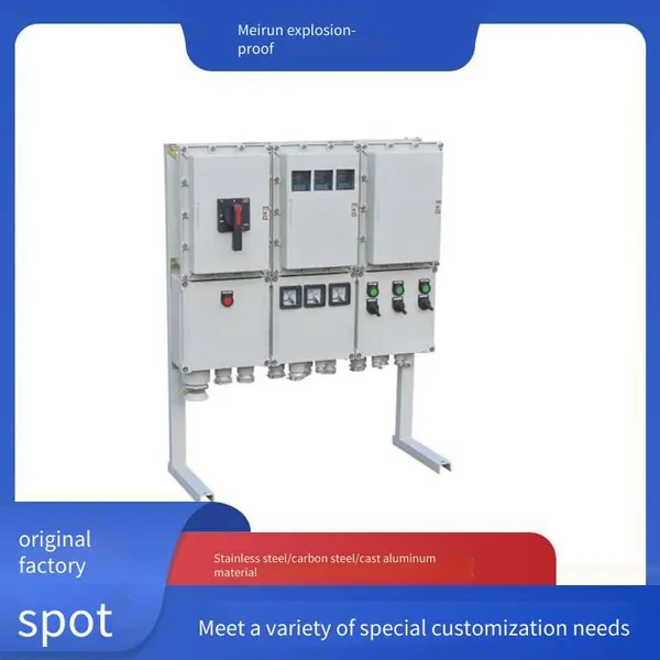 Meirun Wall-mounted Explosion-proof Lighting and Power Distribution Box, Suitable for Explosive Environments, Safe and Reliable, Easy to Operate photo-3