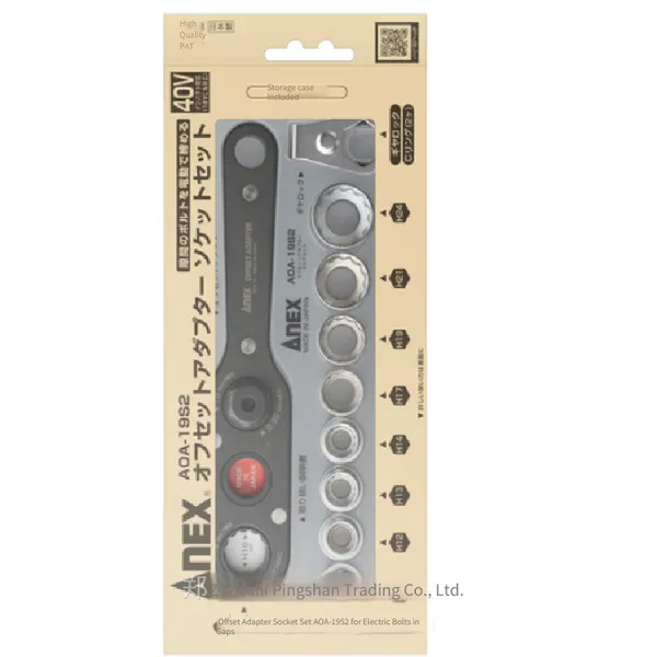 japanese imported anex anli socket wrench set aoa - 19s2 offset adapter