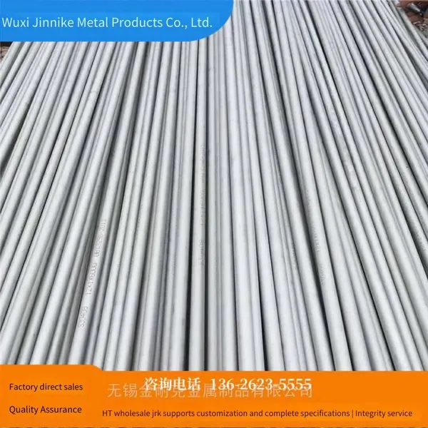 Нержавеющая сталь 310s, трубка для высоконапорного котла 254*16, изготовленная по заказанным нестандартным параметрам производителем