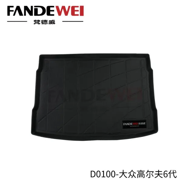 Use for VOLKSWAGEN Golf 3D Auto Carpet Car Floor Mat Luxury Carpet Easy to Clean Anti-slip Makers Custom All Weather Zero Formaldehyde Waterproof photo-2
