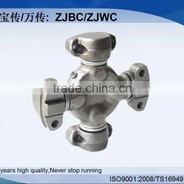 20 Years High Quality Universal Joint GUIS-48 Universal Joint Cross for Japanese Vehicle photo-6