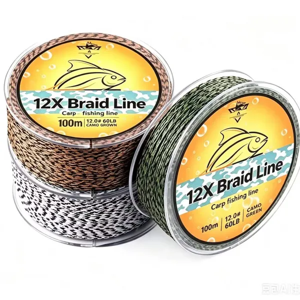 Avatar Sports 100m/300m/500m Custom Service Strong 12X Braided Carp Fishing Line photo-4