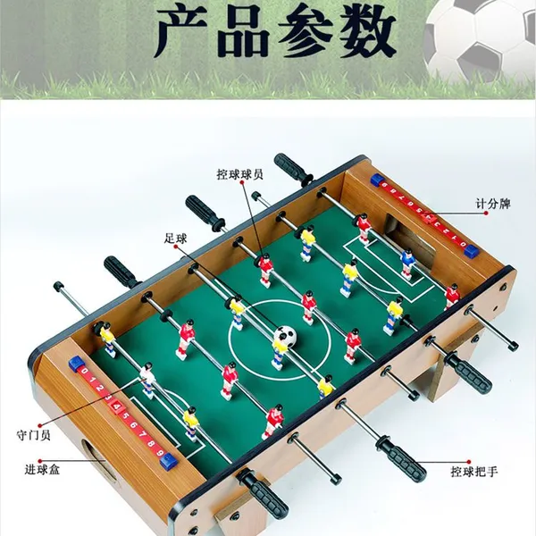 Foosball Table Supplier