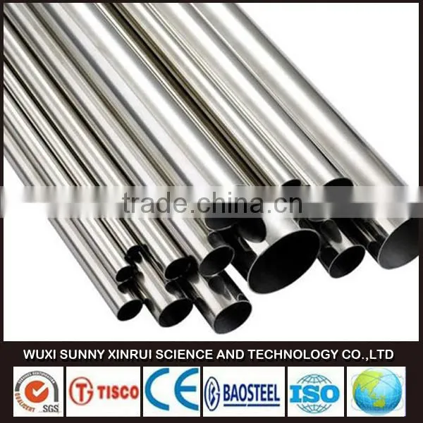 Stockist 300 Series Duplex Stainless Steel Pipe Price