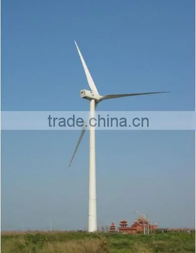 Horizontal Axis Wind Turbinetal photo-3