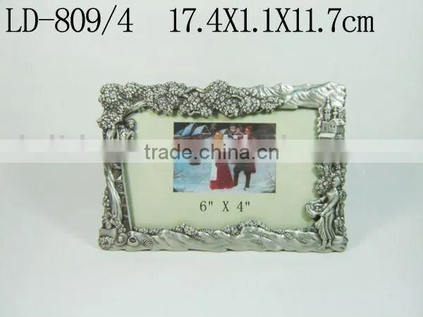 Alloy Picture Frame