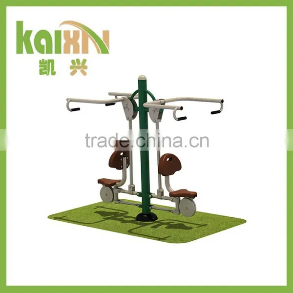 Outdoor Fitness Equipment