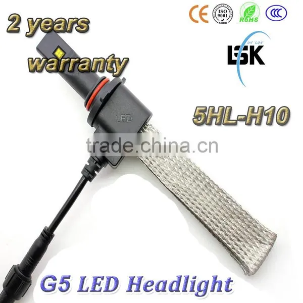 Two Years Warranty G5 2500lm Led Auto H10 Headlight Waterproof With Long Lifespan up 50,000hrs photo-6